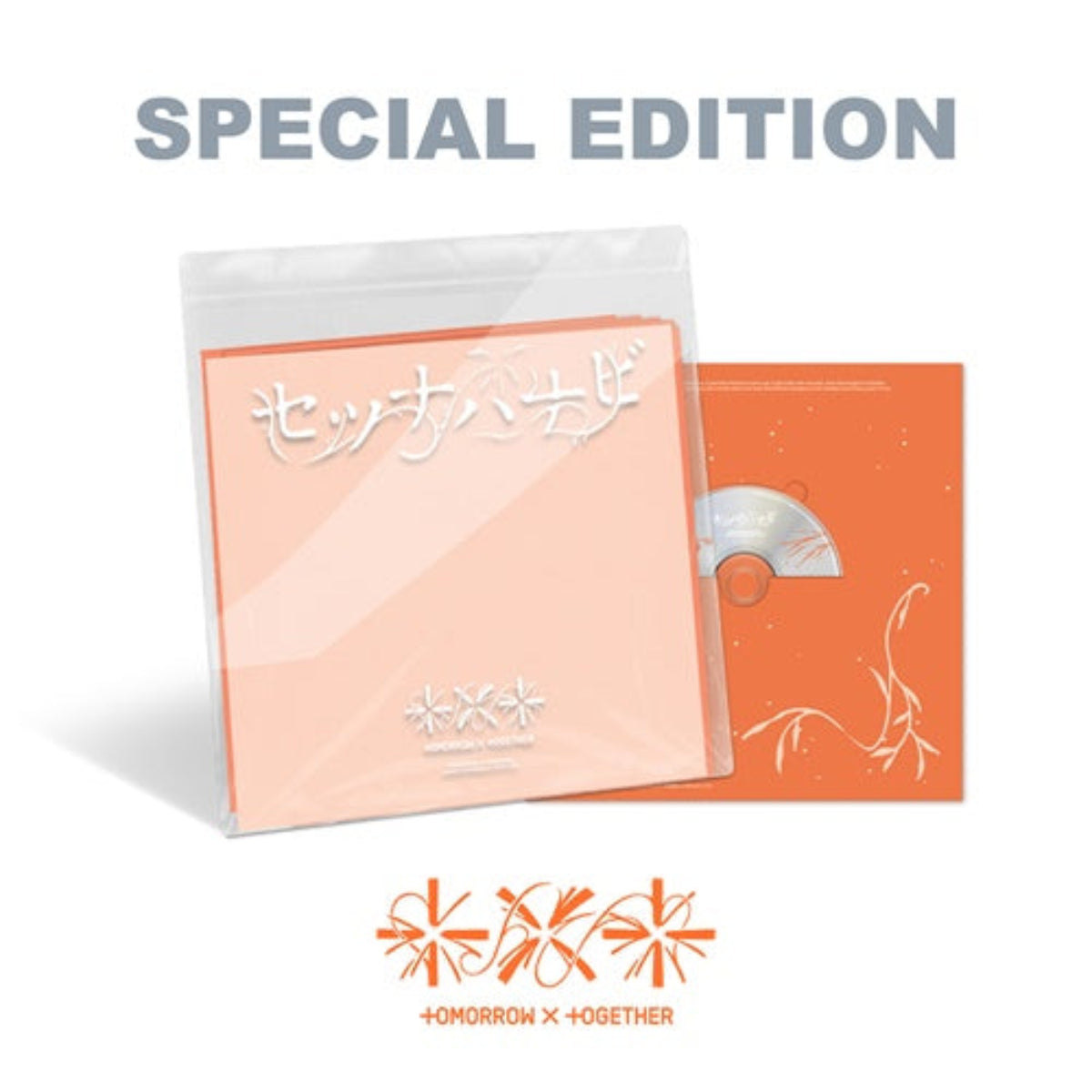 (Pre Order) TXT Japan - Setsuna Hanabi: Special Edition