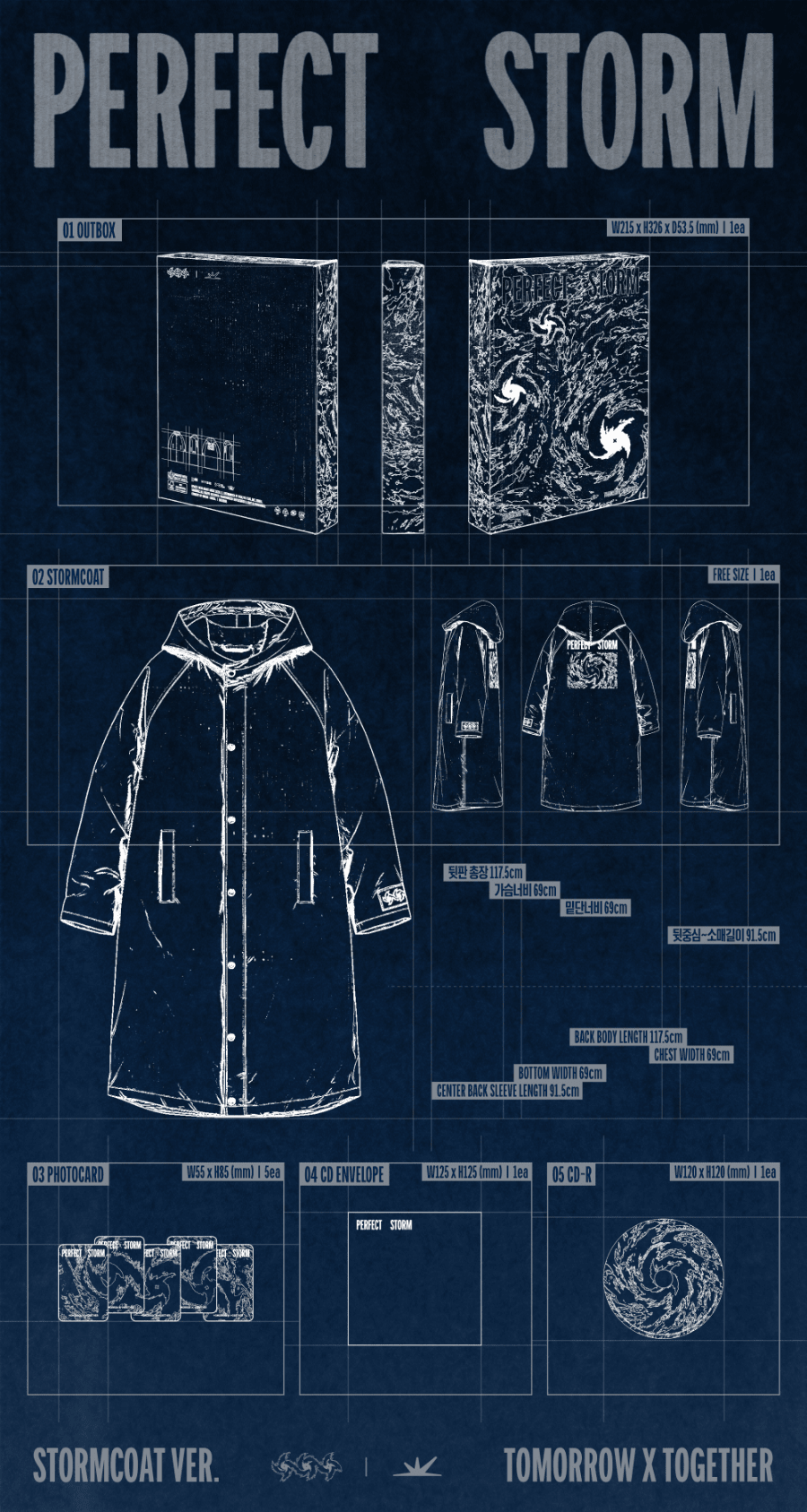 ⏳ TXT - Perfect Storm: Stormcoat Ver. - KPop Idol