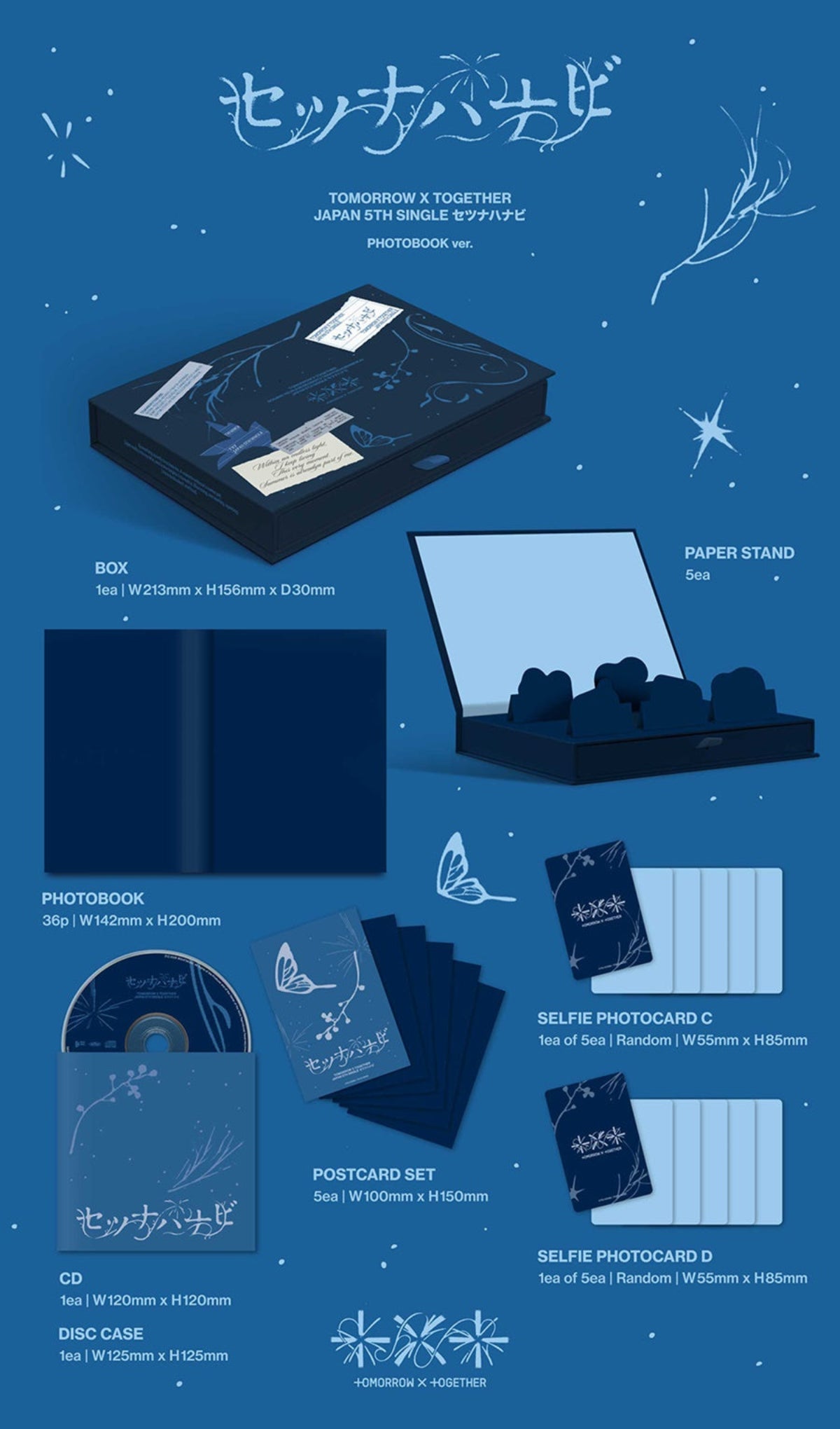 (Pre Order) TXT Japan - Setsuna Hanabi: Photobook Edition