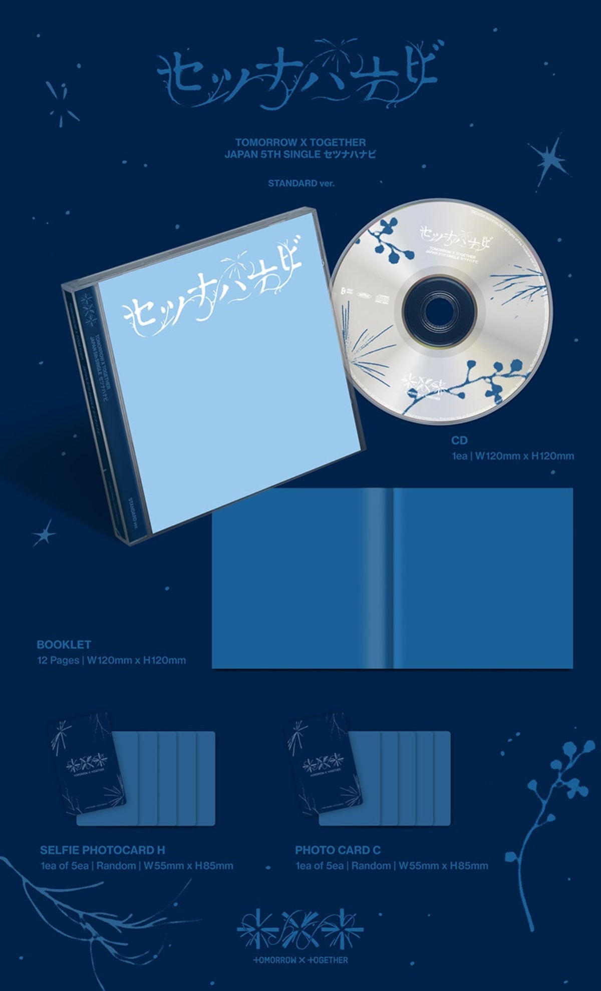 (Pre Order) TXT Japan - Setsuna Hanabi: Standard Edition