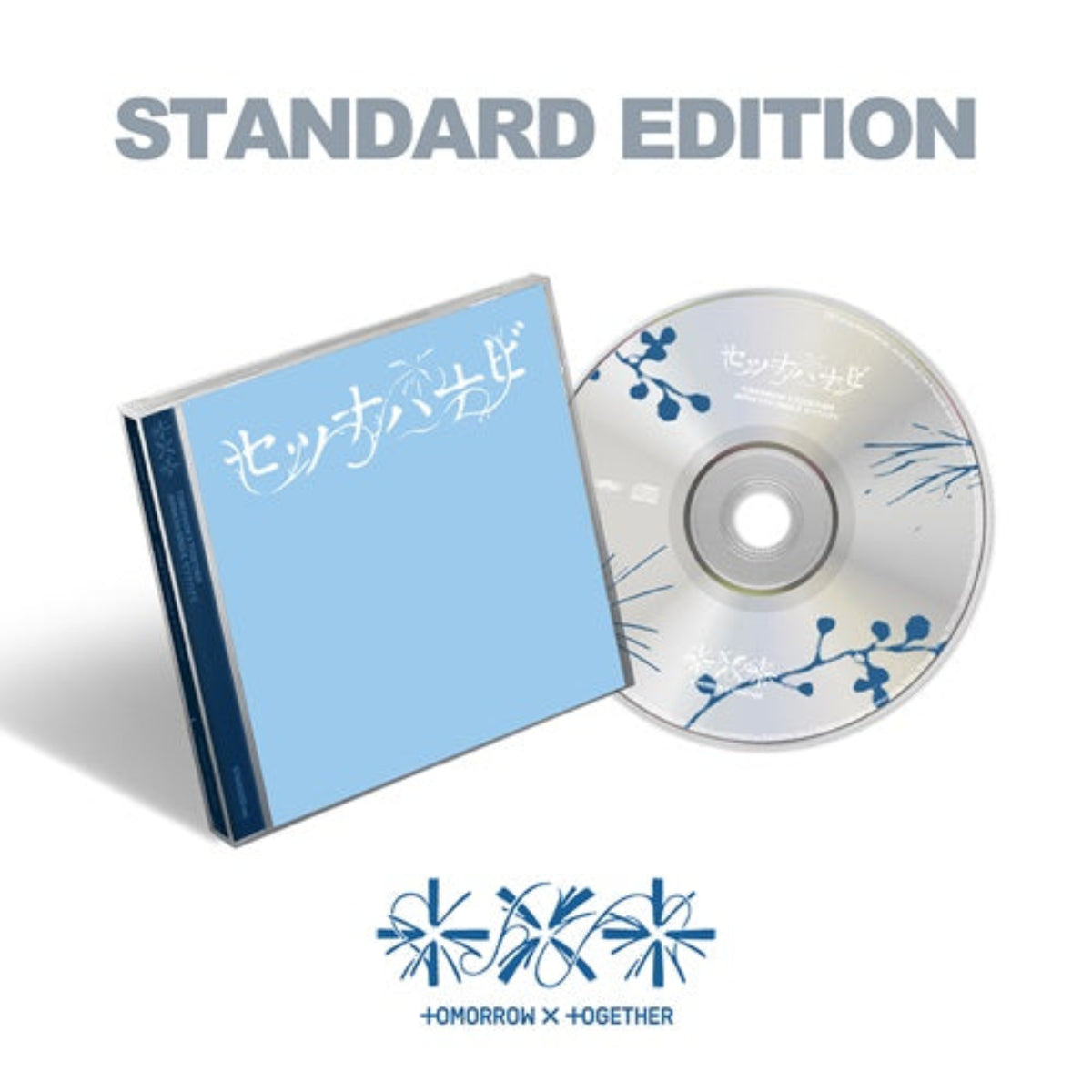 (Pre Order) TXT Japan - Setsuna Hanabi: Standard Edition