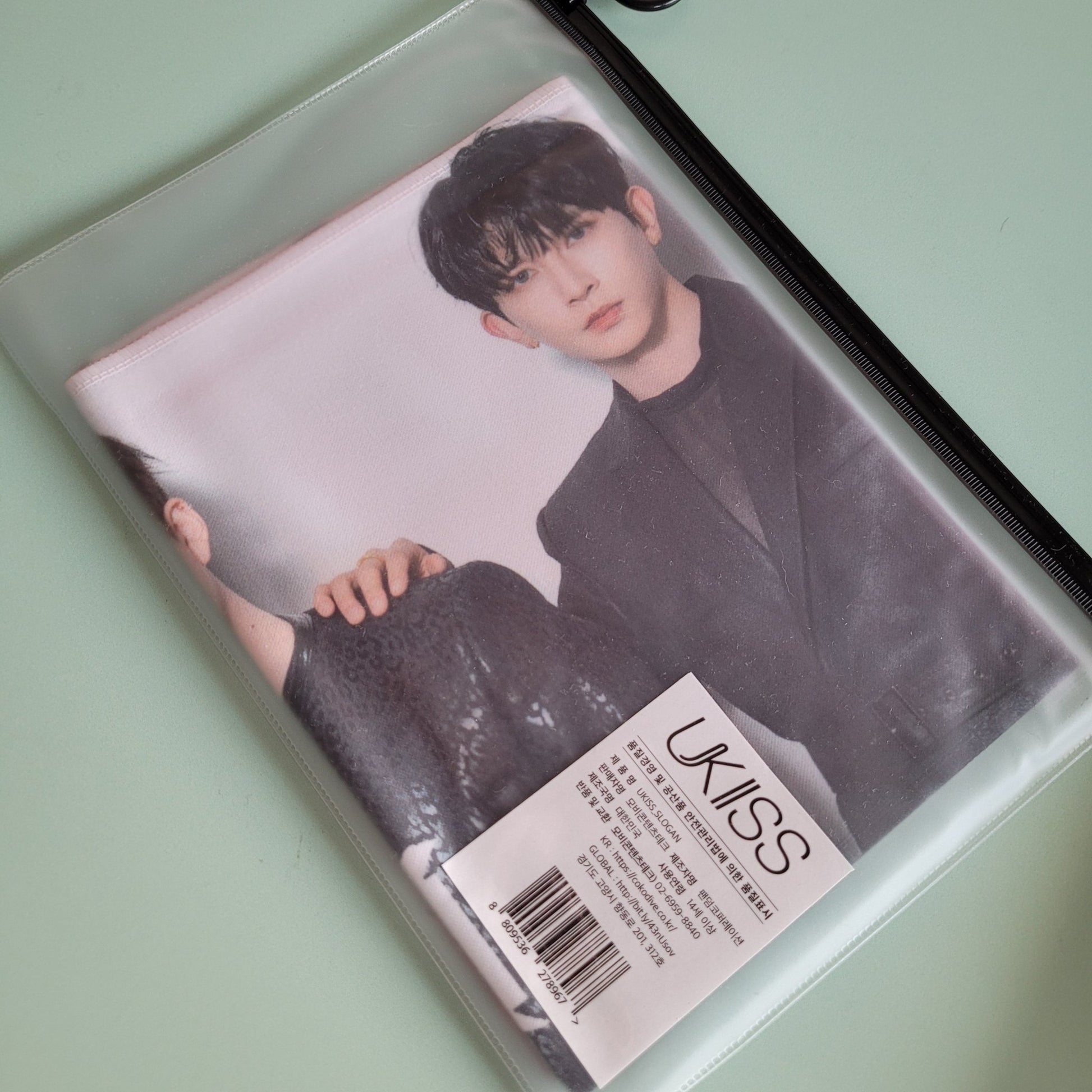 U - Kiss - Let's Get Started POB: Slogan Towel - KPop Idol