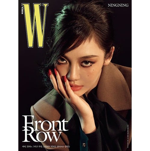 ⏳ W Korea Magazine: NOV26. Cover: Ningning - KPop Idol