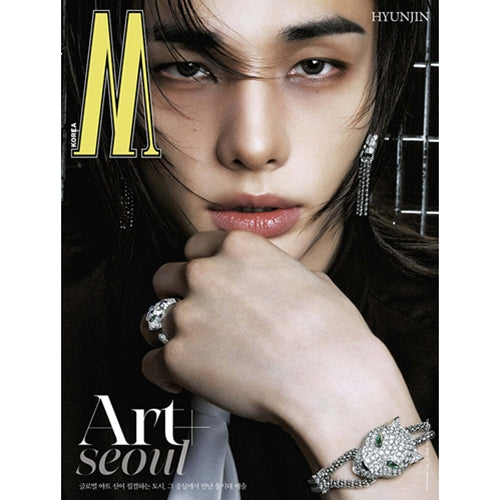 (Pre Order) W Korea Magazine SEP26. Cover - Stray Kids Hyunjin