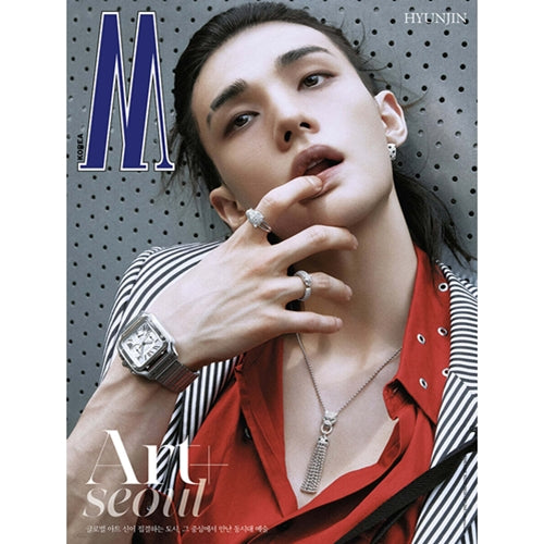 (Pre Order) W Korea Magazine SEP26. Cover - Stray Kids Hyunjin