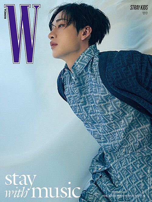 W W Korea Volume 6 Magazine - Stray Kids Covers - KPop Idol