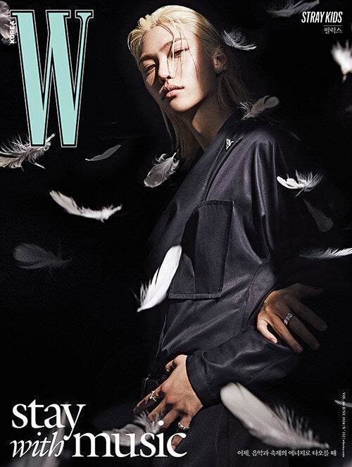 W W Korea Volume 6 Magazine - Stray Kids Covers