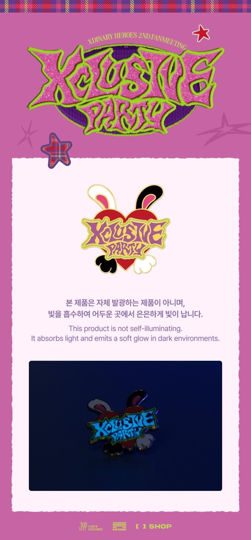 Xdinary Heroes - 2nd Fanmeeting Xclusive Party Official MD: SIGNATURE BADGE - KPop Idol
