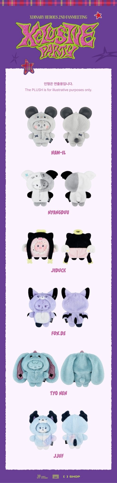 Xdinary Heroes - 2nd Fanmeeting Xclusive Party Official MD: Xdinary Monsters 10CM PLUSH COSTUME - KPop Idol
