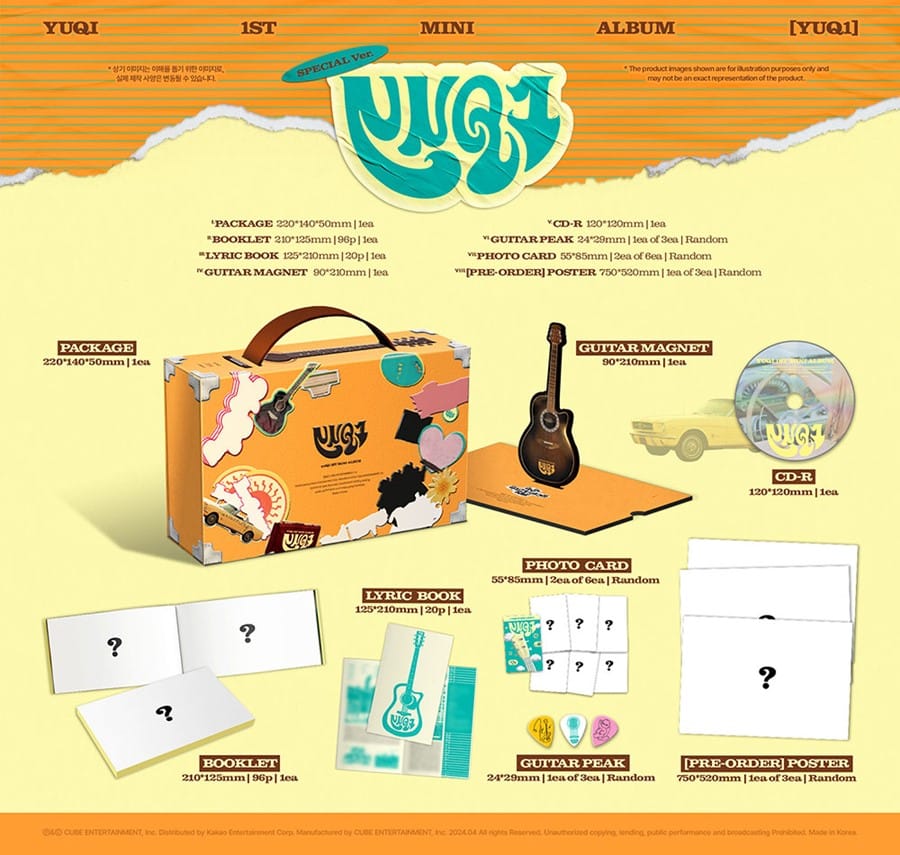 (G)I-DLE YUQI – 1st Mini Album YUQ1 (SPECIAL Ver.)